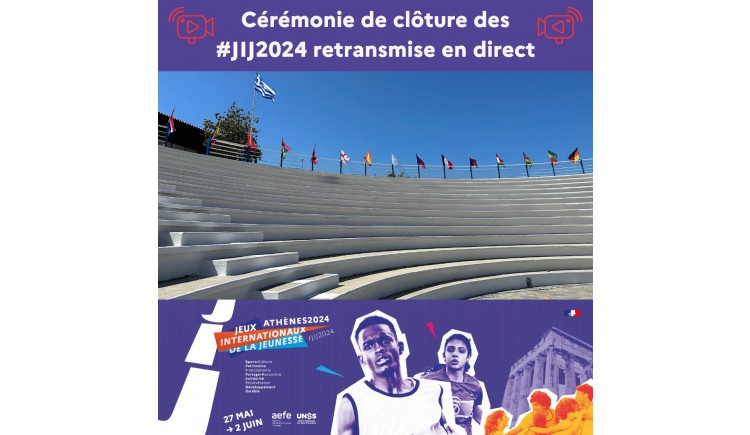 photo Suivez la cérémonie de clôture - Athènes 2024 - JIJ