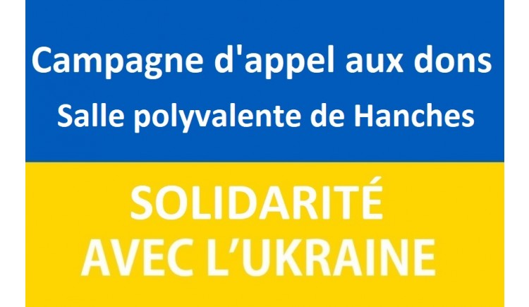 photo Appel aux dons pour l'Ukraine 